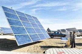 太阳能光伏发电上网电价全国统一 绿色能源发展的关键一步